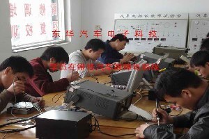 福建學(xué)員汽車(chē)電腦維修深造，為何推薦河北專(zhuān)業(yè)培訓(xùn)？