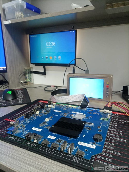 掌握核心技術(shù)，精修智能主板——希沃鴻合安卓主板、TV主板及汽車(chē)電腦板維修培訓(xùn)詳解