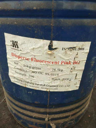 河北廢化工原料供求信息與回收指南