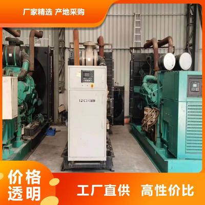 楊陵租賃發(fā)電機組 低油耗、低噪音助力生物化工行業(yè)高效運行